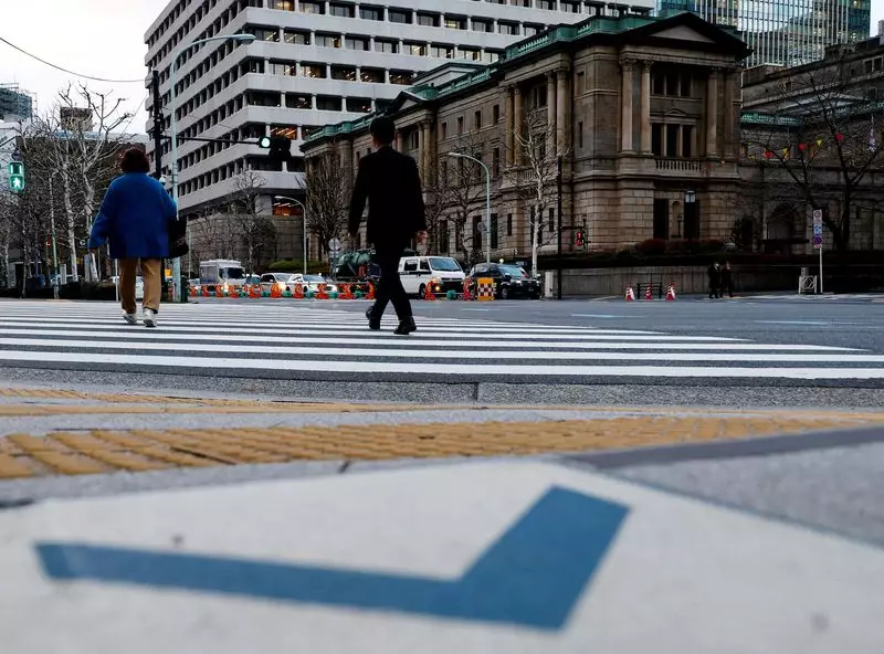The Bank of Japan’s Cautious Approach to Monetary Policy
