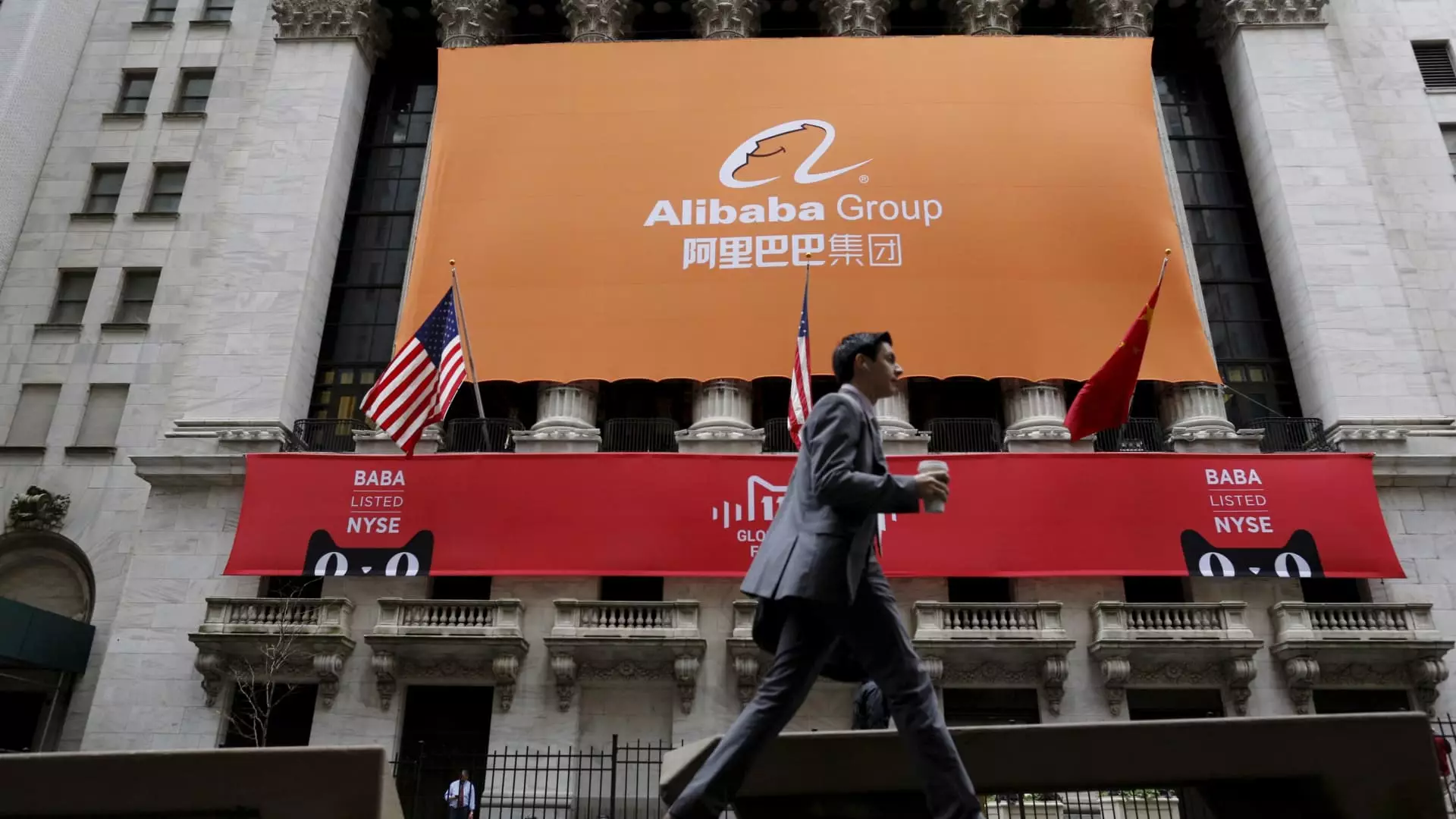 The Challenges Ahead for Alibaba: A Critical Analysis