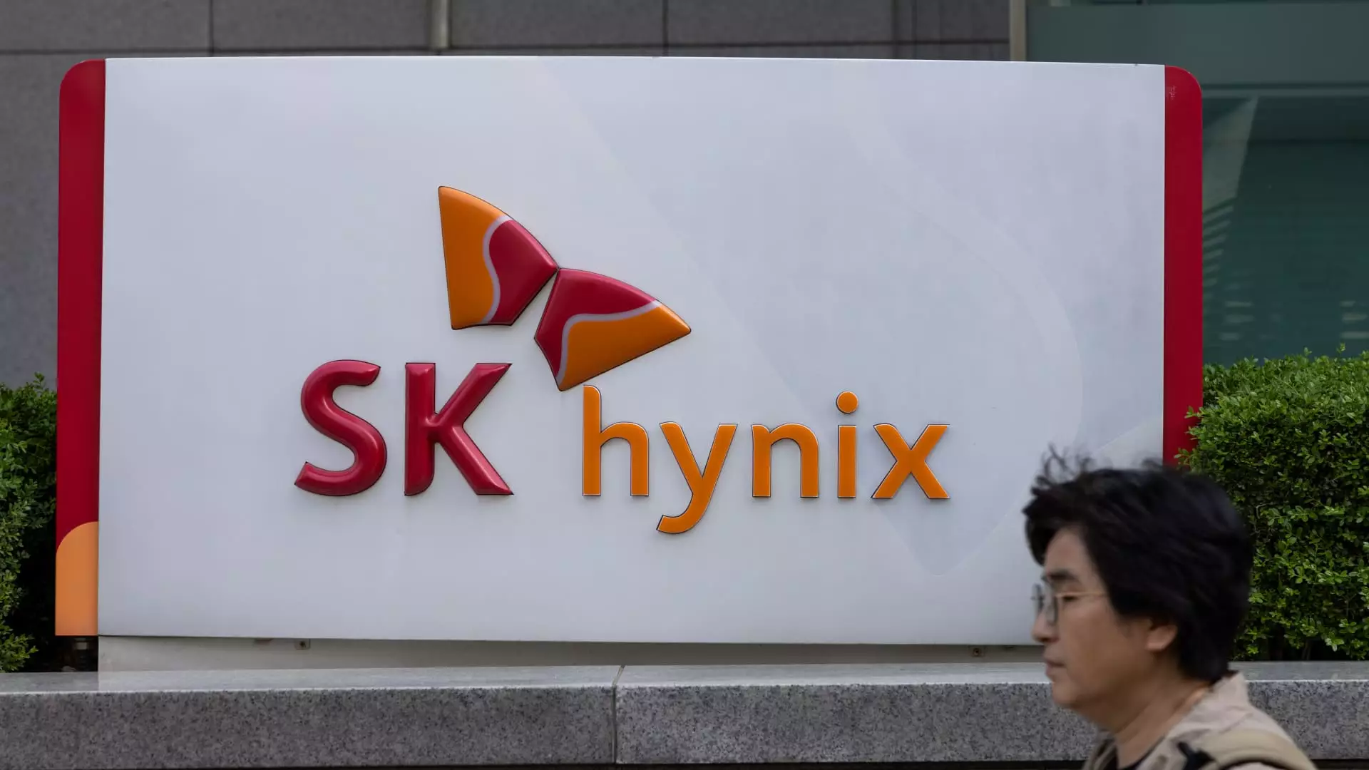 The Rise and Fall of SK Hynix in the Memory Chip Market