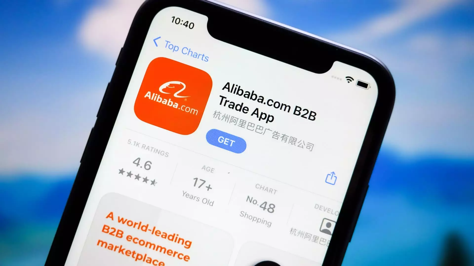 Alibaba’s Global Expansion: A New Venture to Attract Small Businesses