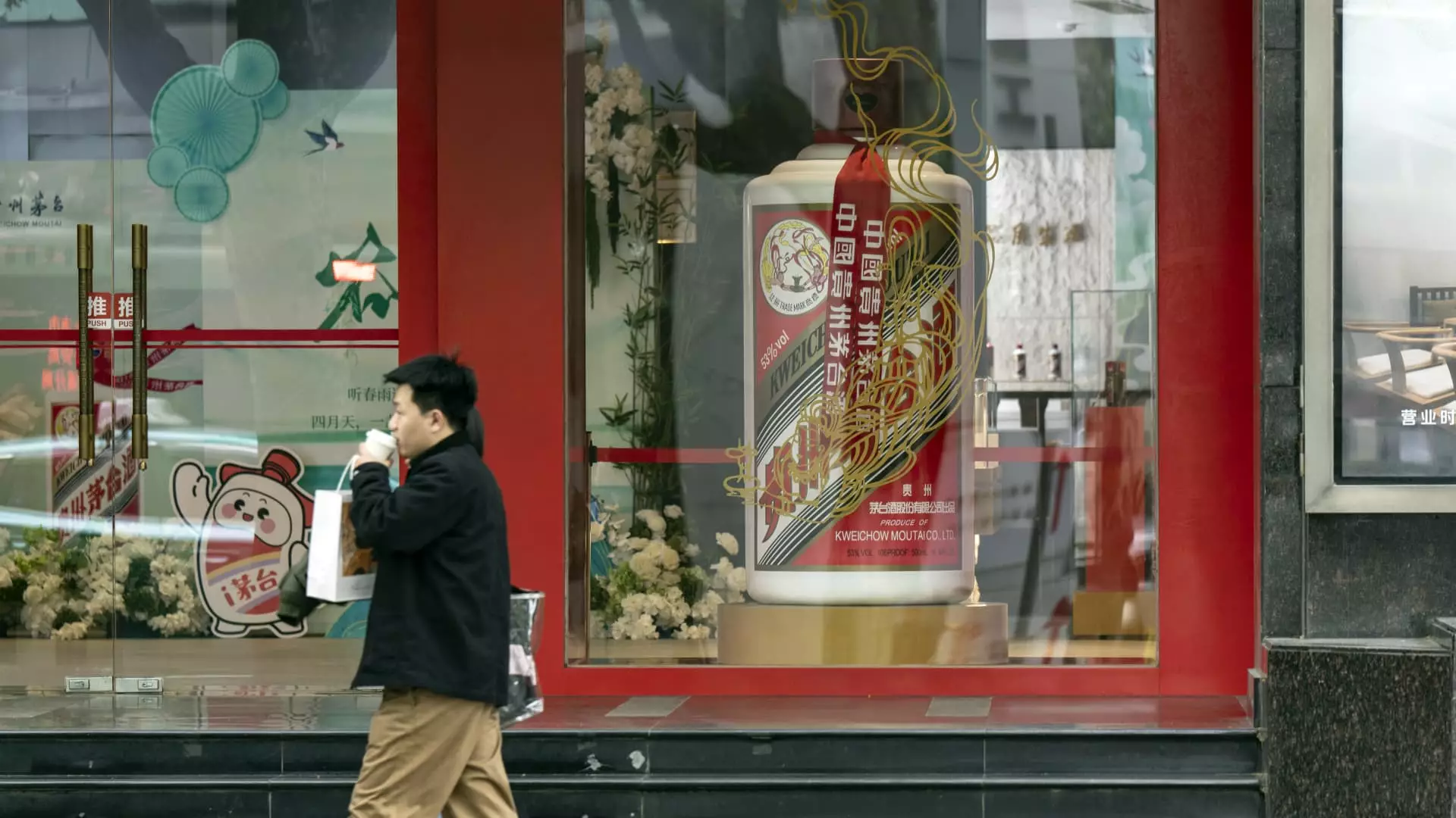 The Impact of Falling Prices on a Prestigious Chinese Alcohol Brand