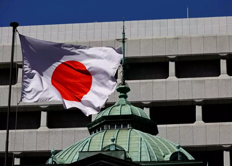 The Bank of Japan Debates Interest Rate Hike to Address Inflation Risks