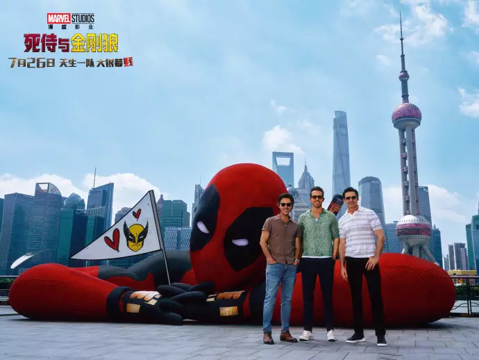 The Excitement Surrounding the Deadpool & Wolverine Overseas Promotional Tour