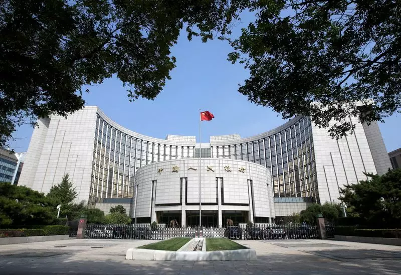 China Surprise Rate Cuts Aim to Boost Flagging Economy