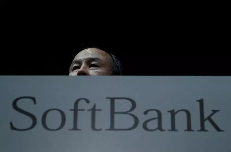 Critical Analysis of Softbank’s Share Buyback Situation