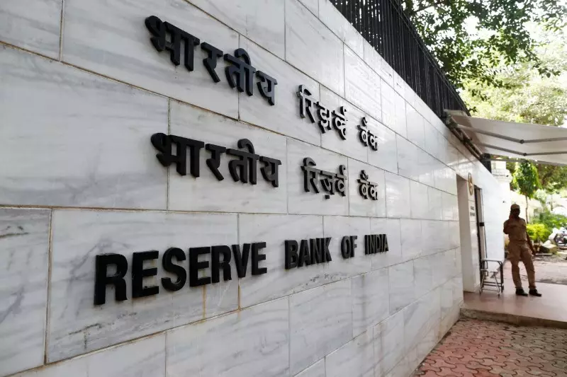 Critique of the RBI’s Decision to Maintain Key Interest Rate