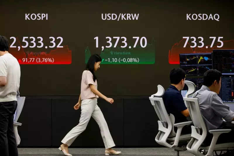 The Ongoing Trend of South Korean Investors Favoring U.S. Stocks