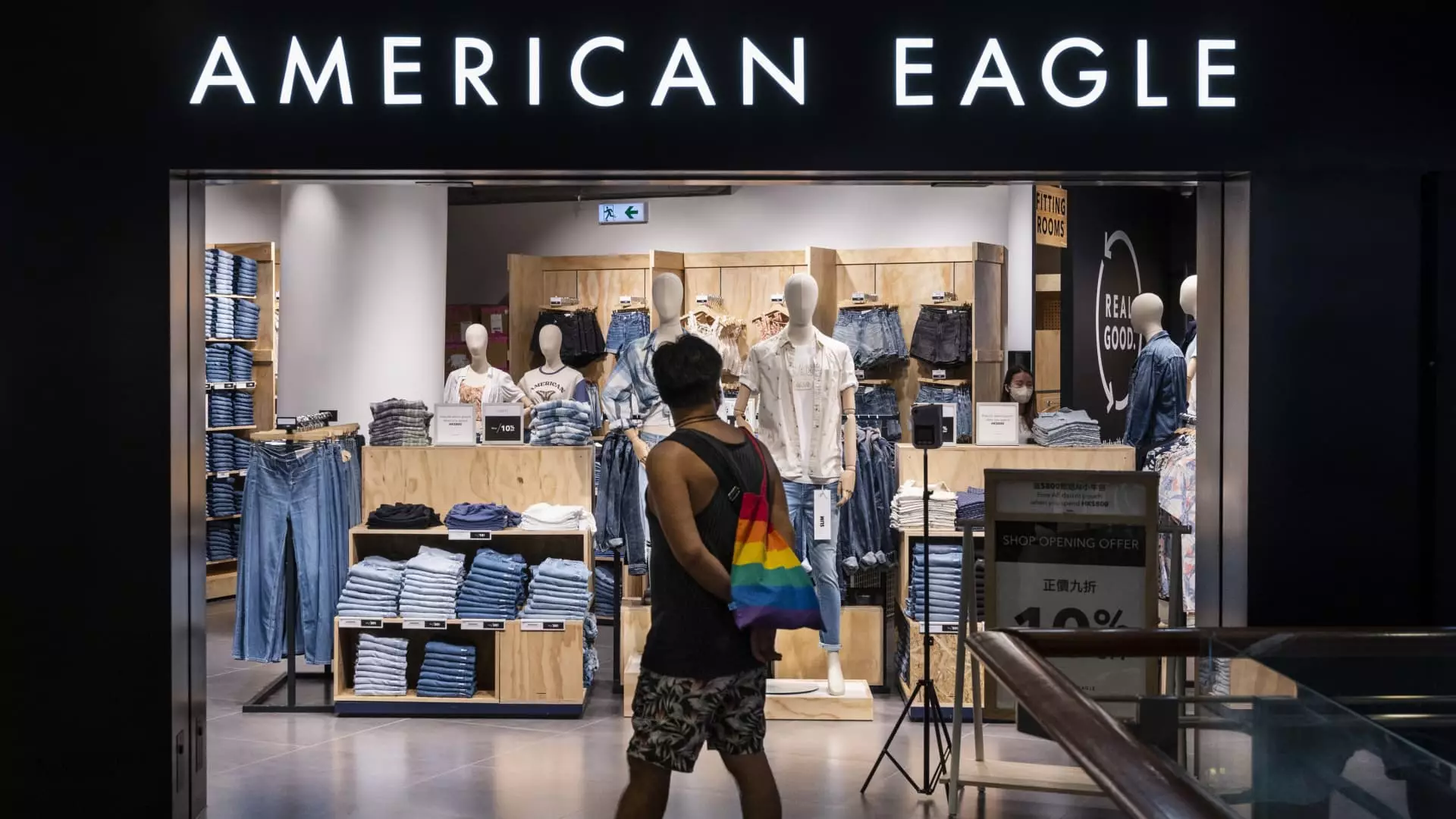 The Rise and Fall of American Eagle: A Critical Analysis