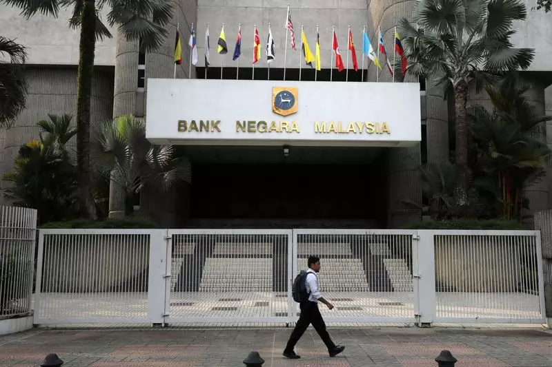 Bank Negara Malaysia Expected to Maintain Interest Rates Amidst Economic Growth