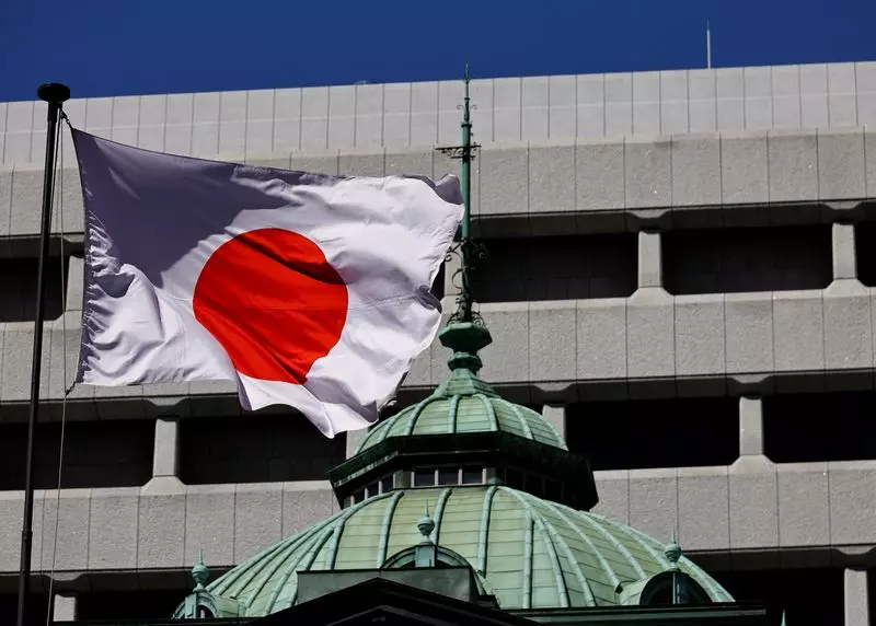 The Bank of Japan’s Plan to Raise Interest Rates