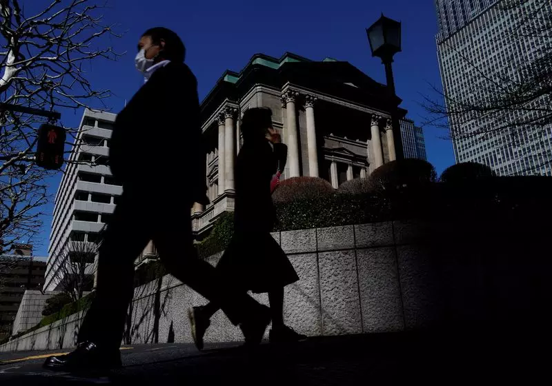 Bank of Japan’s Cautious Approach in Uncertain Economic Times