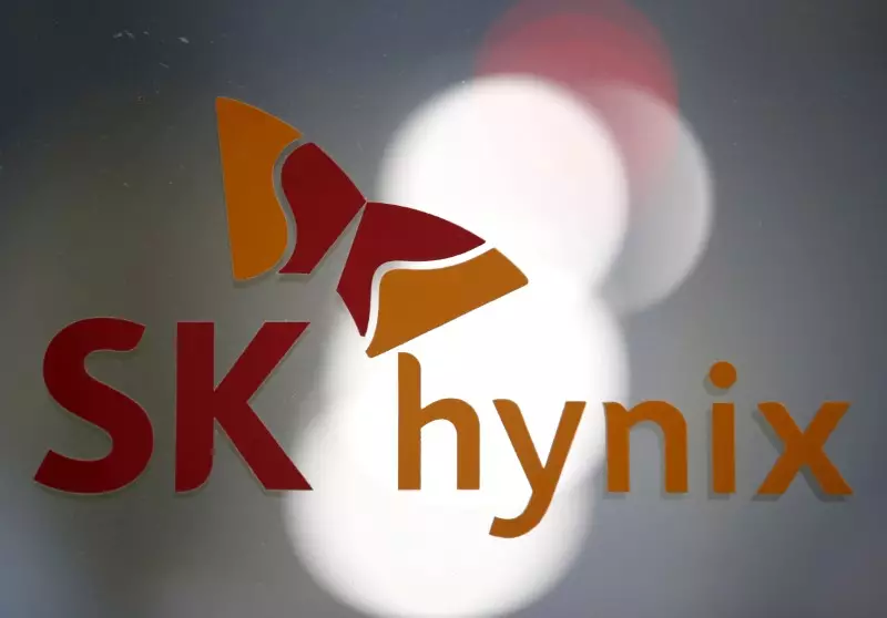 SK Hynix Surges Ahead with AI-Driven Growth in Q3 Profits