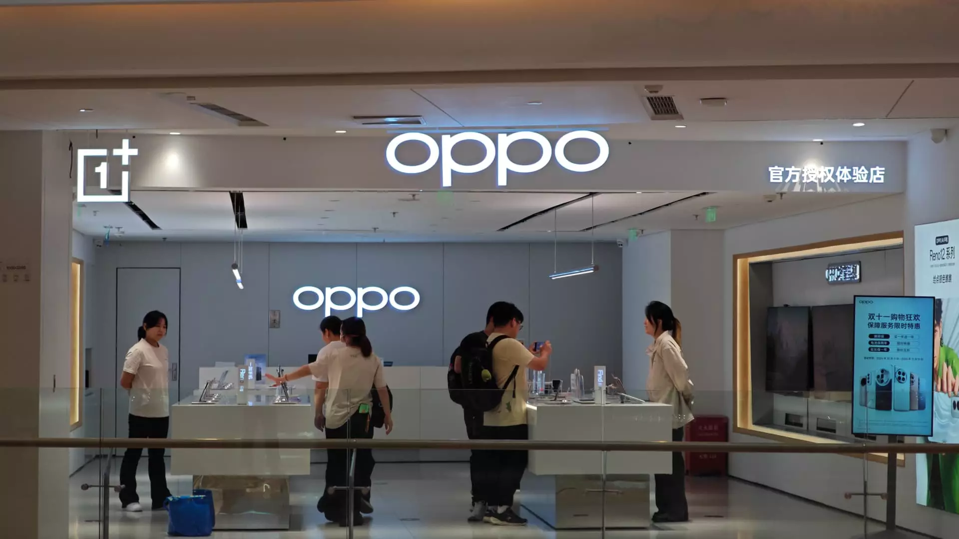 Oppo’s AI Ambitions: Revolutionizing Smartphone Technology