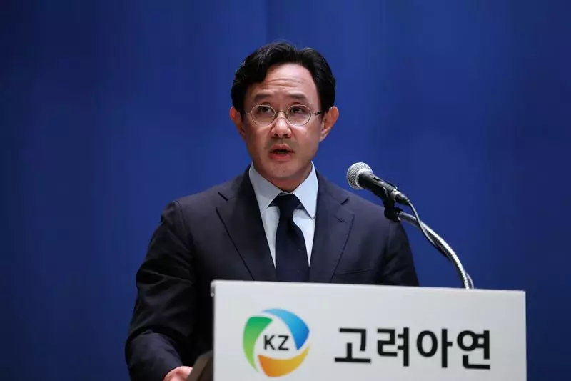 Korea Zinc’s $1.8 Billion Share Issuance Collapse: A Prelude to Shareholder Turmoil