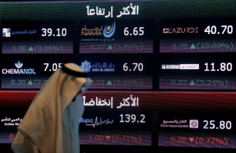 Saudi Arabian Stock Market Shows Positive Momentum Amid Sector Gains