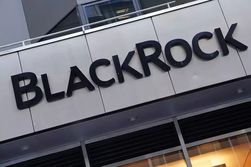 Regulatory Pressure Mounts on BlackRock Amid FDIC Oversight Issues