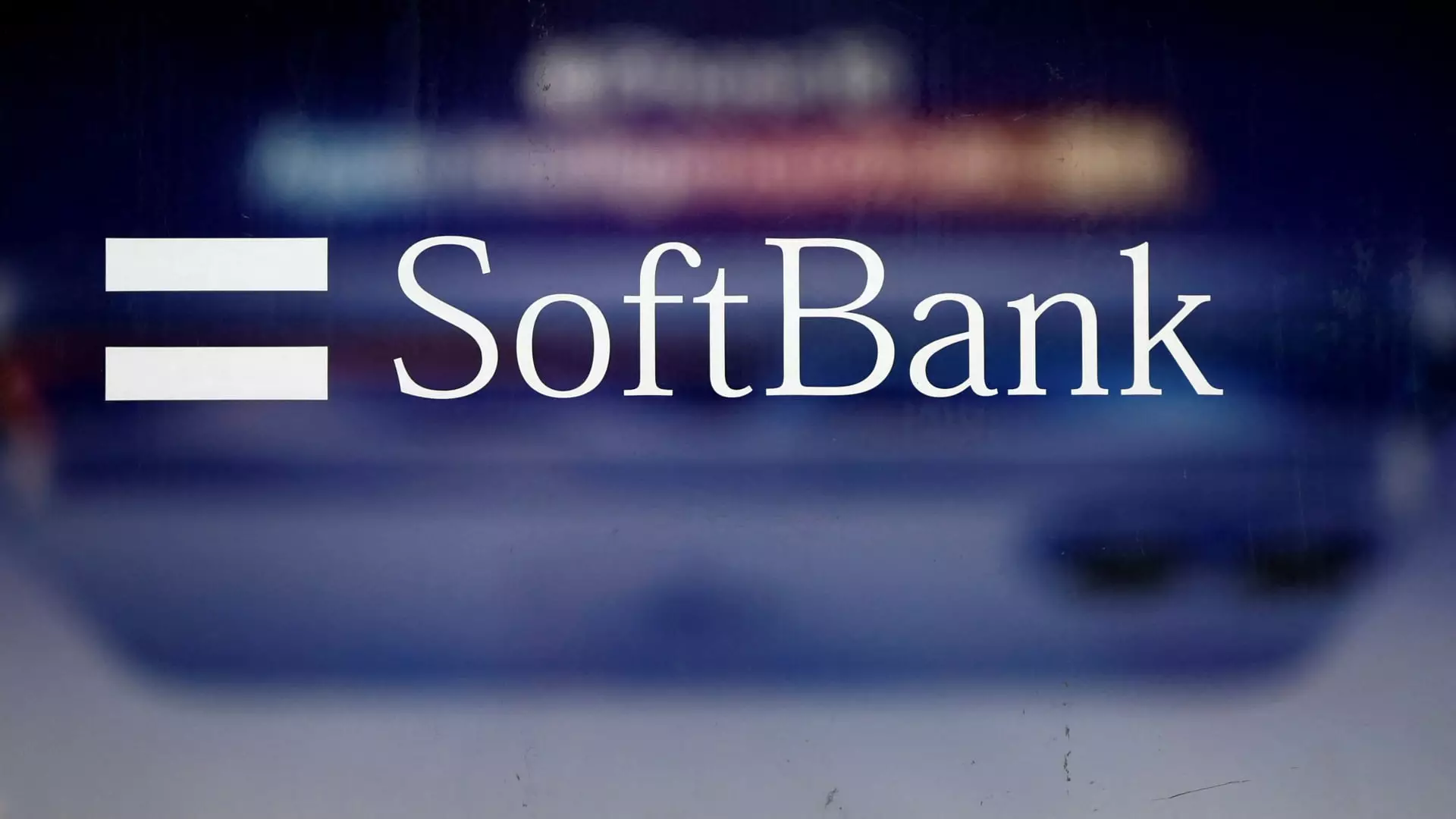 SoftBank’s Quarterly Struggles: Analyzing Performance Amid Challenges and New Ventures