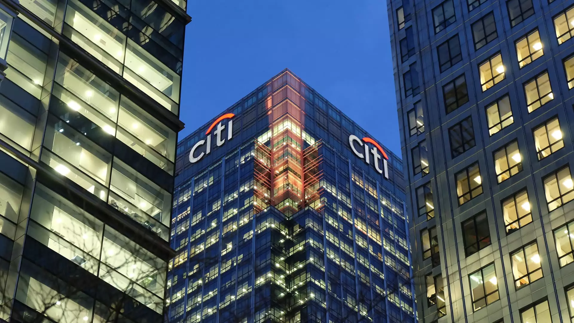 The $81 Trillion Error: Analyzing Citigroup’s Ongoing Operational Challenges