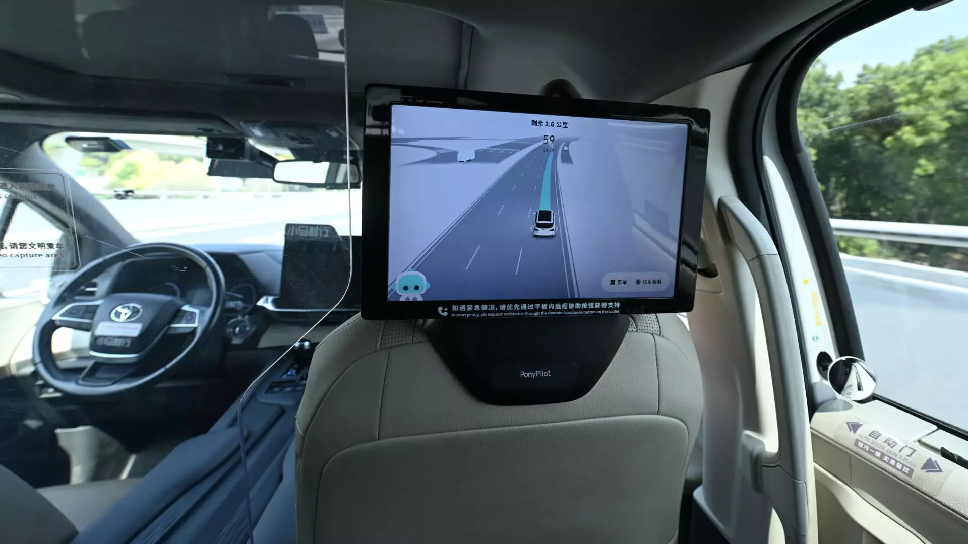 The Unstoppable Rise of Robotaxis: A Threat or Opportunity for Modern Societies?