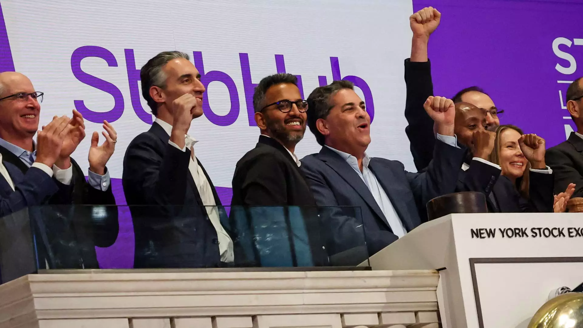 The Flawed Rise of StubHub’s IPO: A Wake-Up Call for Market Realities